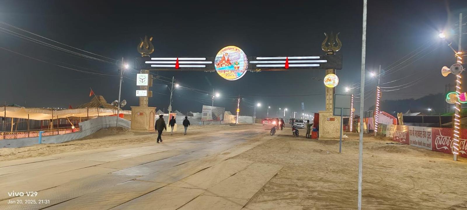 Mahakumbh Luxury Cottage Allāhābād Junction Buitenkant foto
